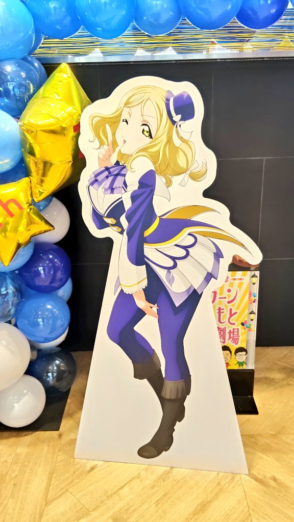 カワたん (@7gHEC4dxyIMpKAh) / Posts / X