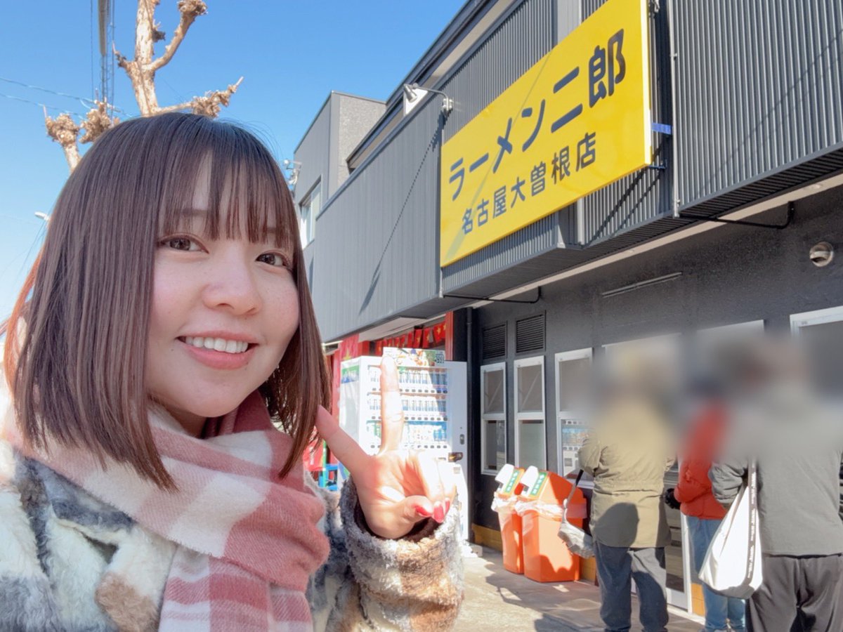 まーみん🍜⚾️【まーみん麺TV】 (@maaminraamen) / Posts / X