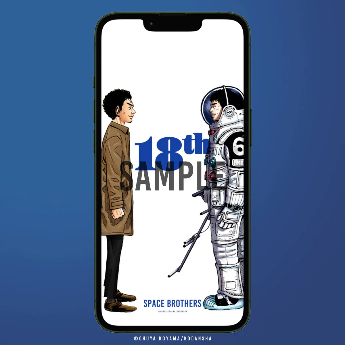 宇宙兄弟【公式】🚀 on X: 