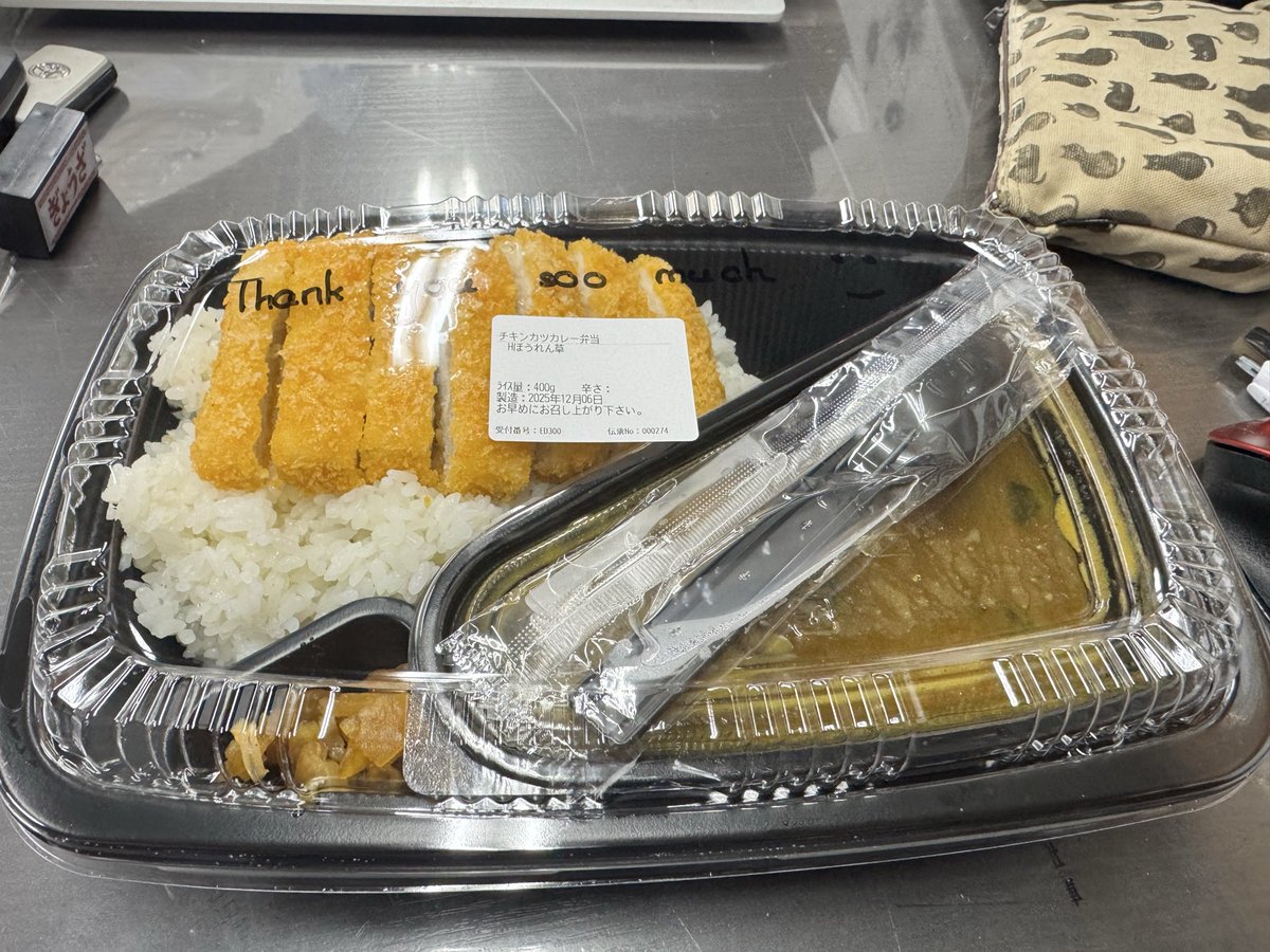 ひろきち ひろきちさん@Jump off (@hirokichi5656) / Posts / X