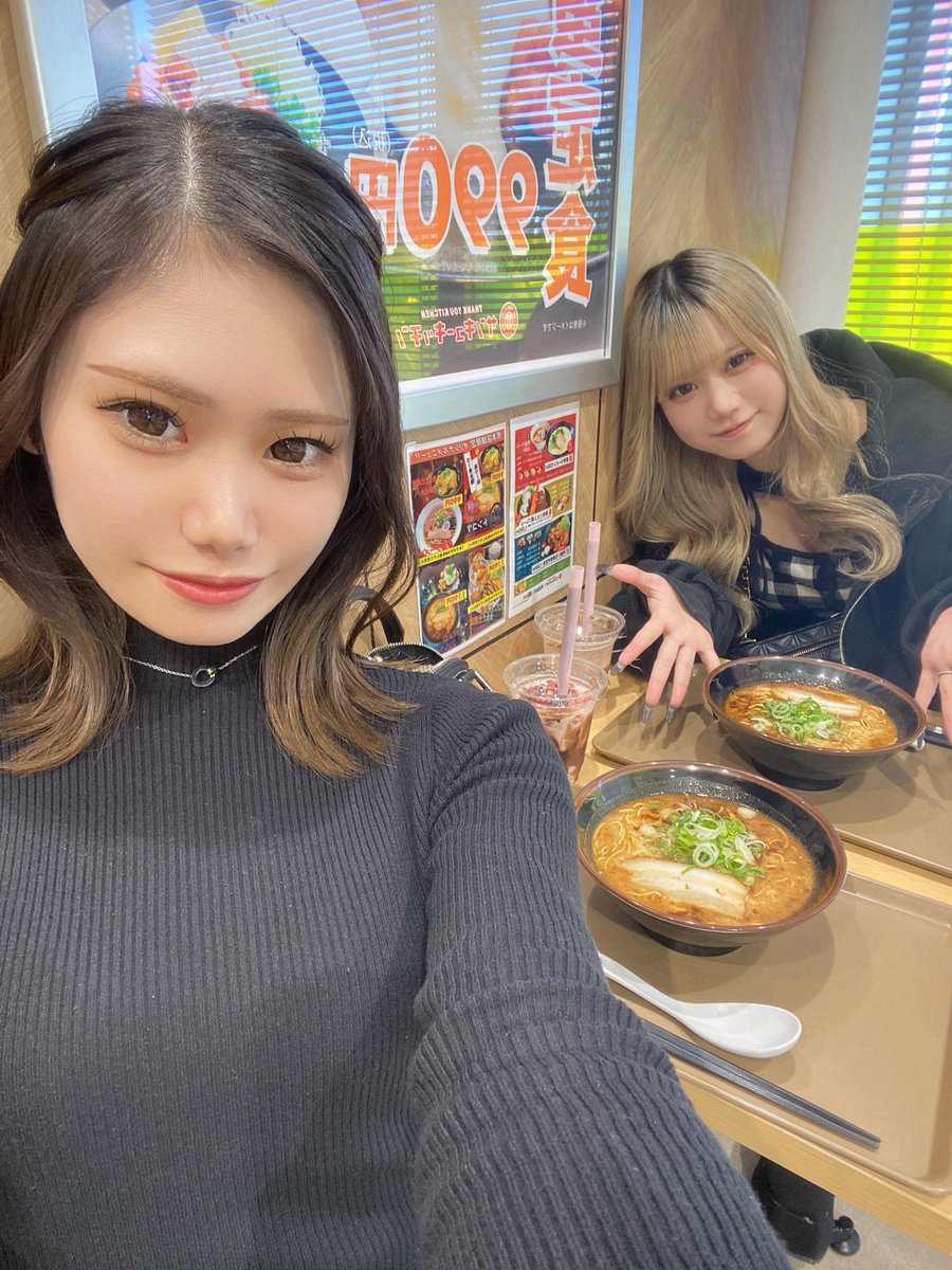 レイ🌙 (@monkey__0906) / Posts / X