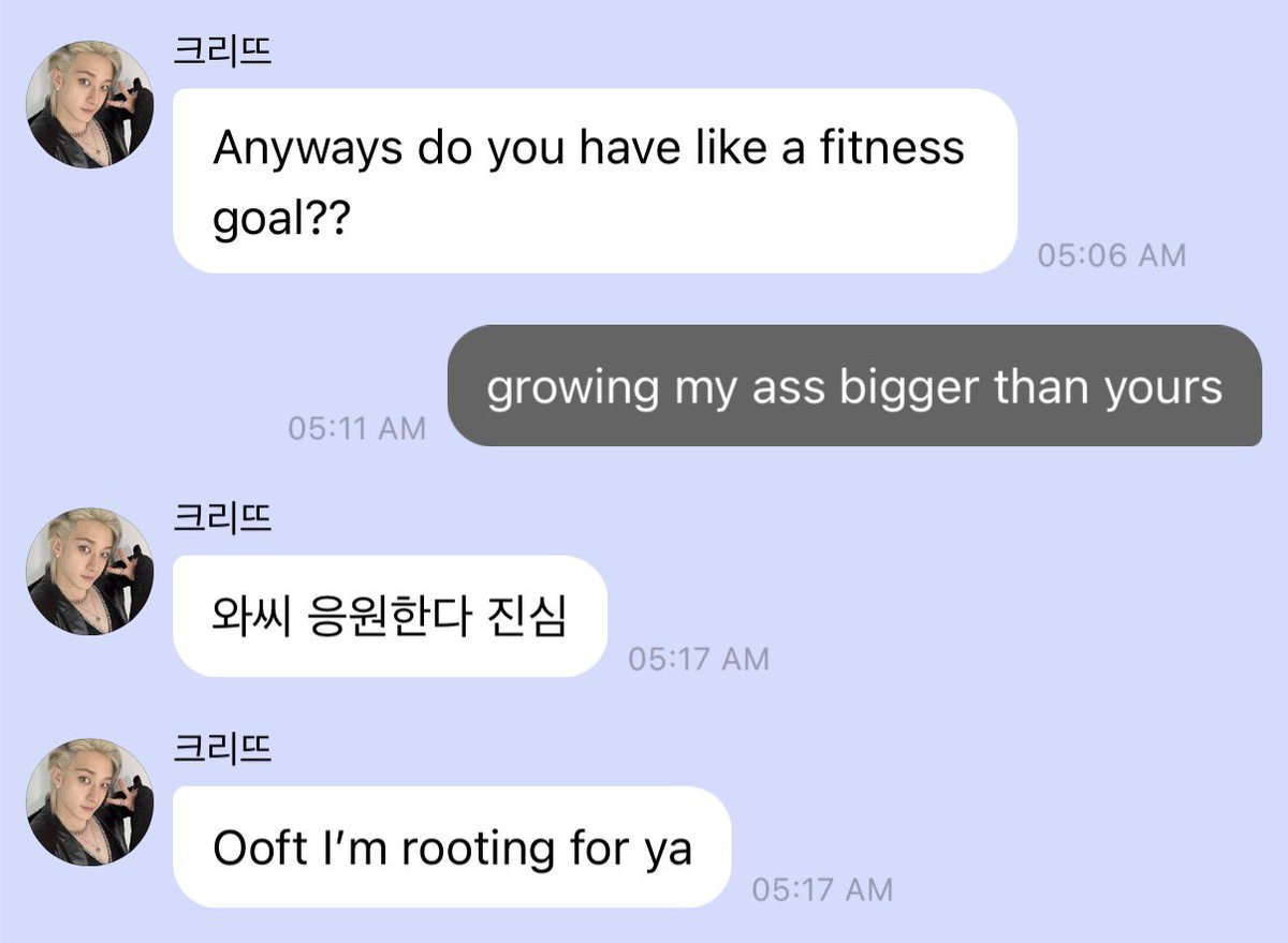 he knows it’s not possible