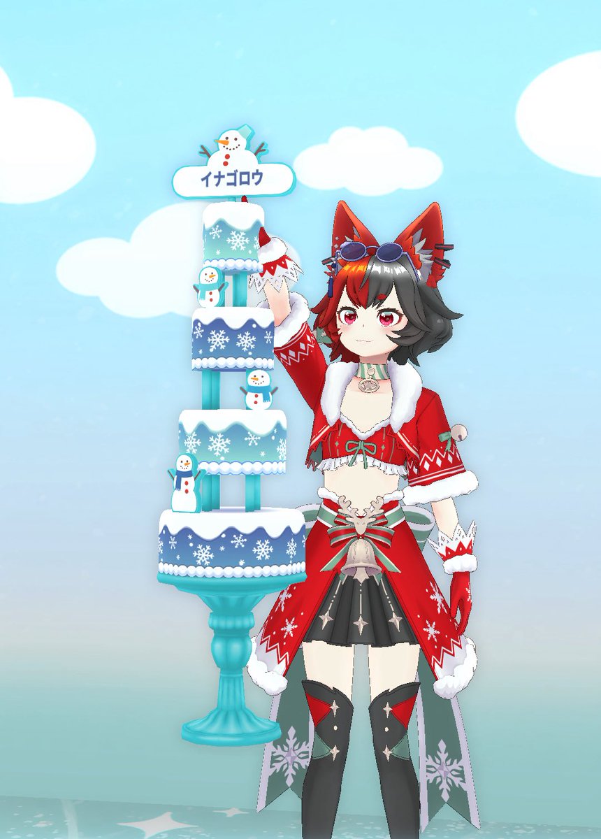 くまサンタ⭐︎プロフ必読になります。 くまサンタ⭐︎プロフ必読様