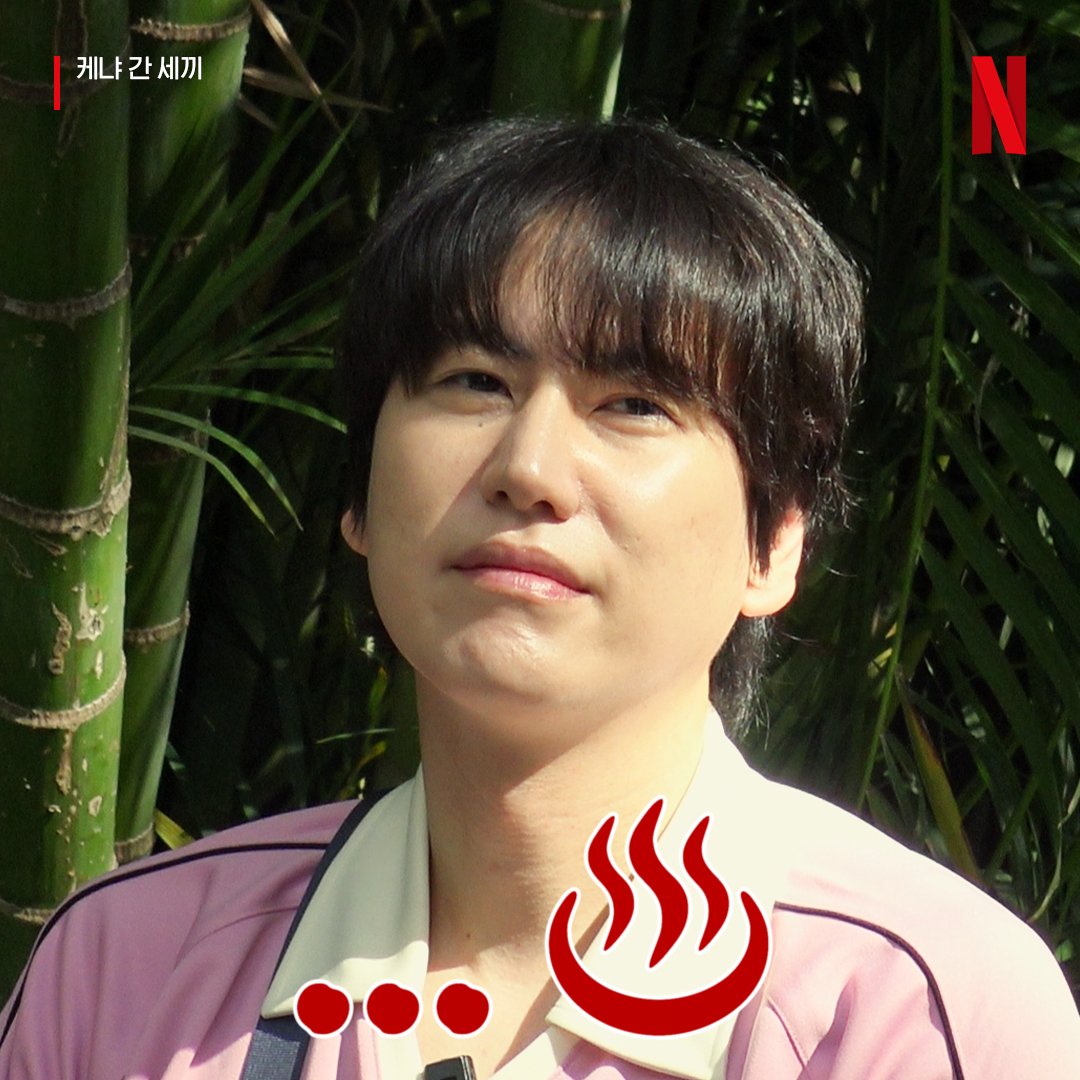 Netflix Korea|넷플릭스 코리아 tweet media