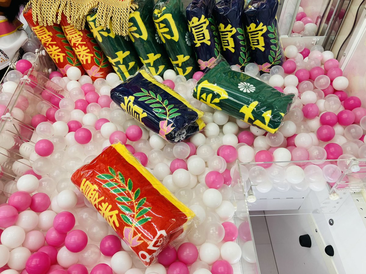 プライズ情報】 「サラブレッドコレクション優勝レイバスタオル（オ