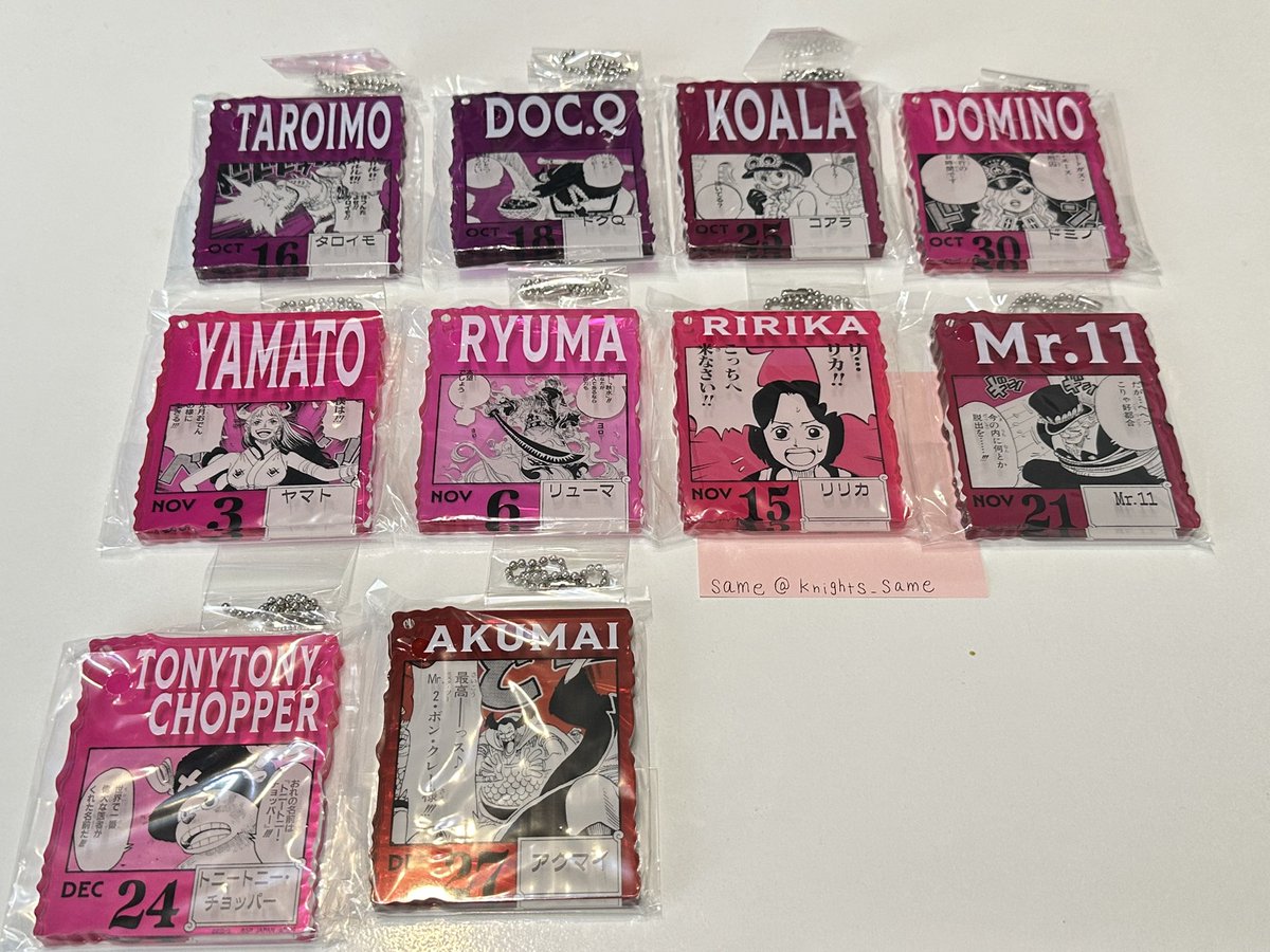 same☆取引垢 tweet media