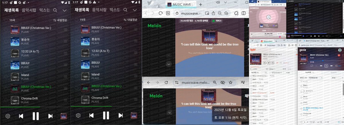 진짜일 tweet media