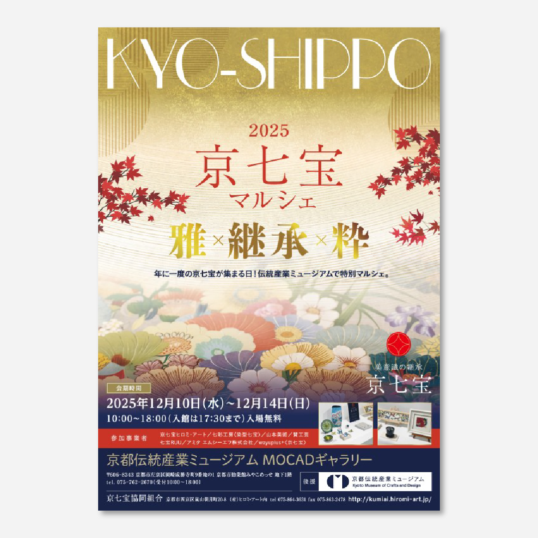 おはようございます！ 本日も皆様のご来館をお待ちしてます ✓開館時間