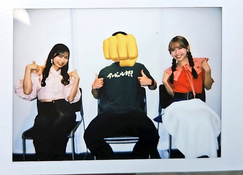 アンジュルム 3ショットチェキ会 れらぴ&しおんぬ🧡🩷 だって私たち