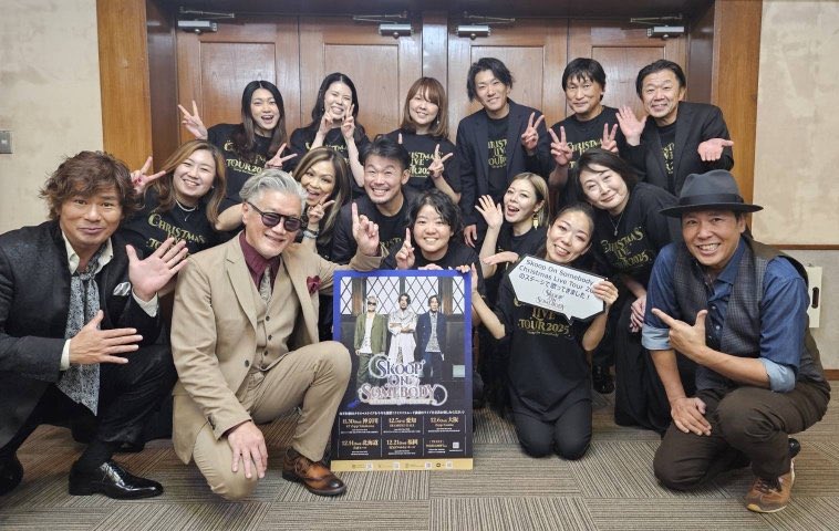 yukkienoir's tweet photo. #SkoopOnSomebody 

名古屋

やぱり
ここのクワイア
仲良し
が
音に出るね
😍♥️😍

#ゴスペルクロニクル 

に
来てくれてる
こうたくん
と
かおり

東京から
駆け付けてくれた
#一條えみ 
えみつん

So happy to have her here
in Nagoya ♥️😍♥️

今日は
大阪🔥🔥🔥 https://t.co/jx6vQbf9iq