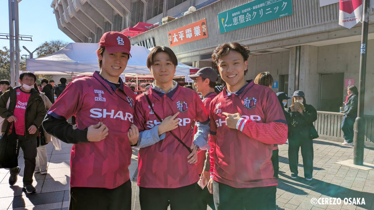 サイン付き　セレッソ大阪コンフィットシャツ長袖　2023シーズン 来場者16,000名様に「モンスターハンターワイルズ」コラボデザインの