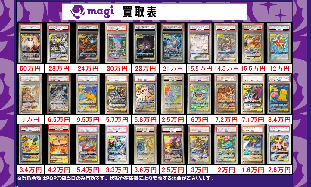 遊戯王OCG ワンピース ポケカ まとめ売りカードセット 遊戯王OCG ワンピース ポケカ まとめ売りカードセット 遊戯王OCG