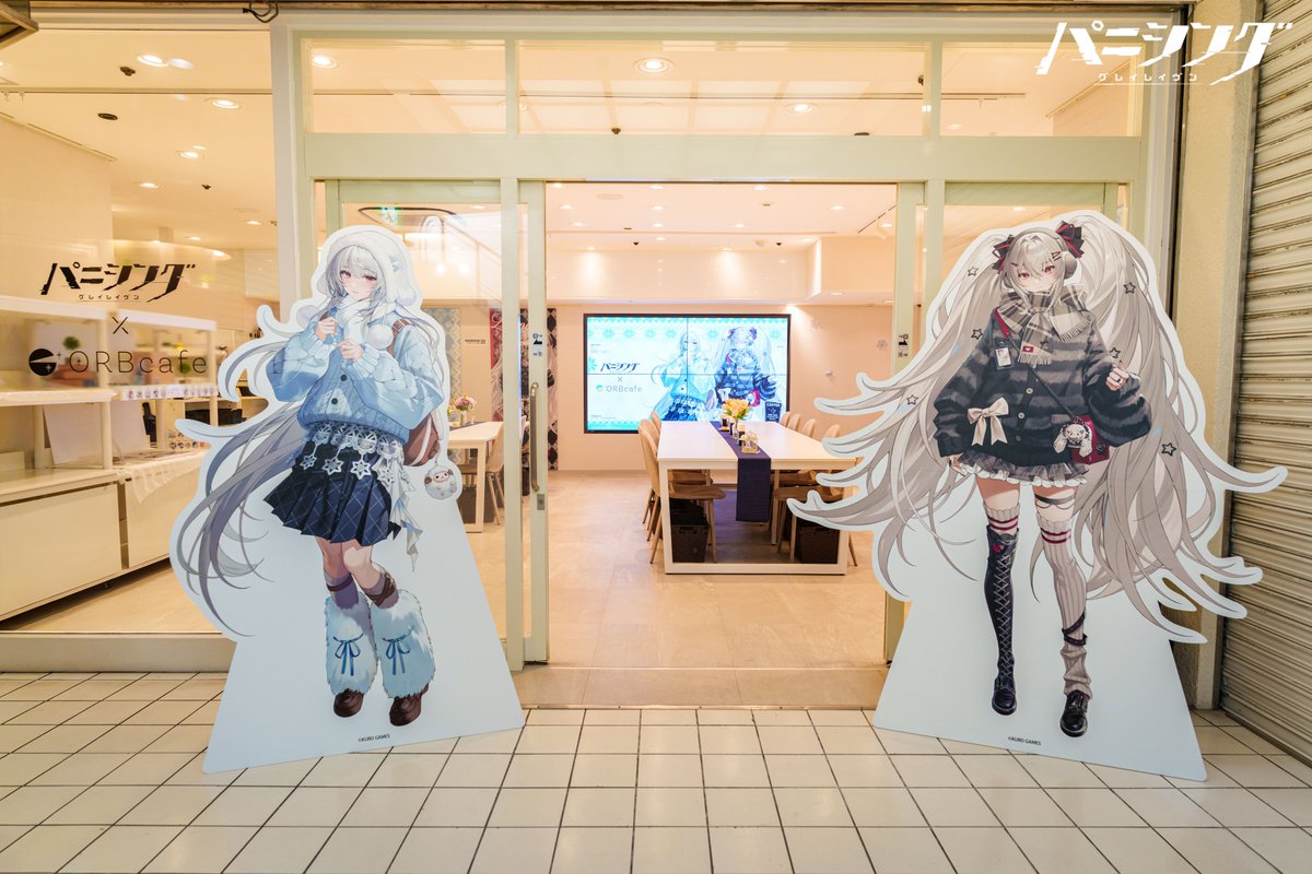 パニシング:グレイレイヴン × ORBcafe コラボカフェ開催中！ 現場写真