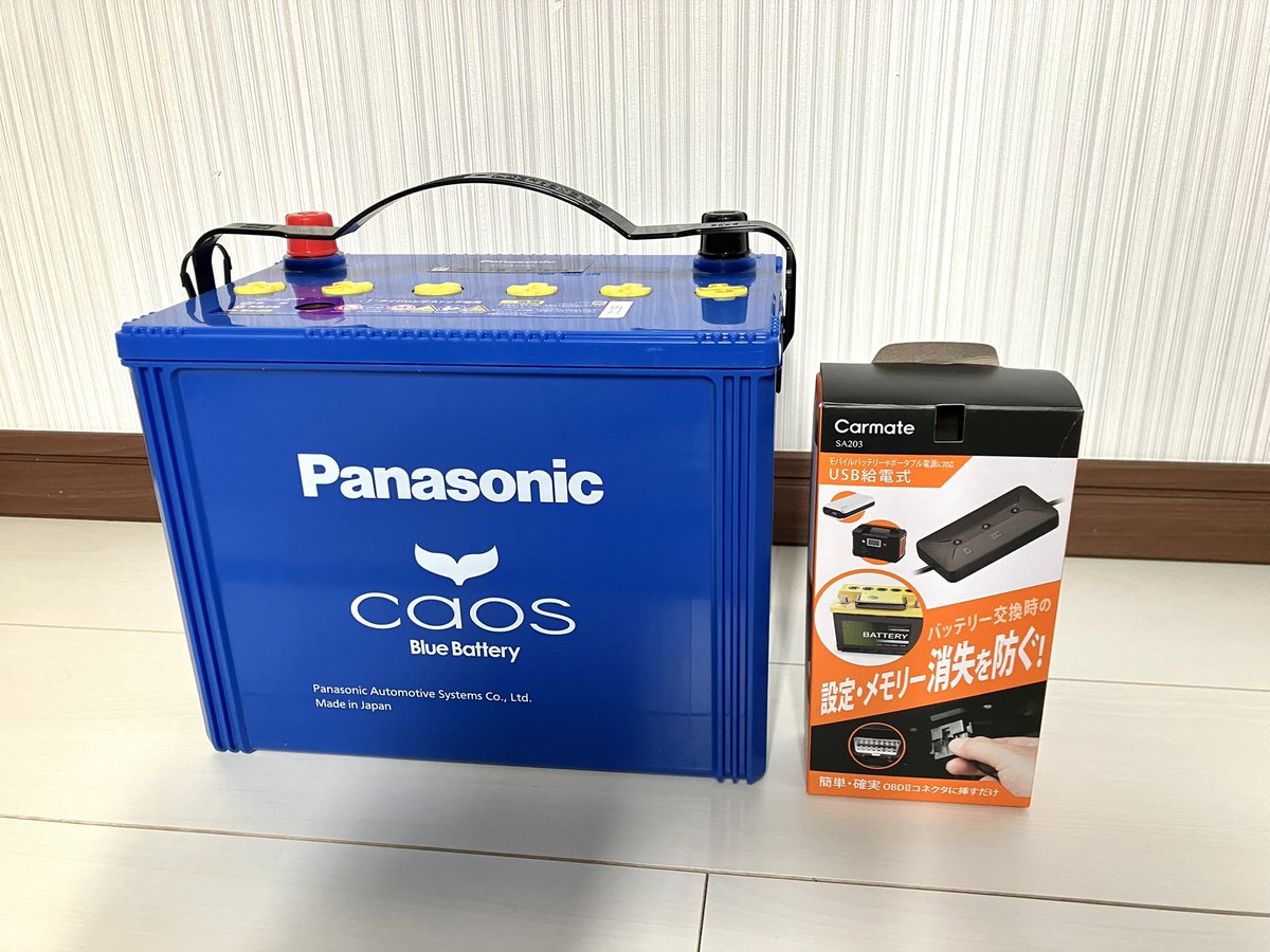 チケスタイル (@ckr_ssk) / Posts / X