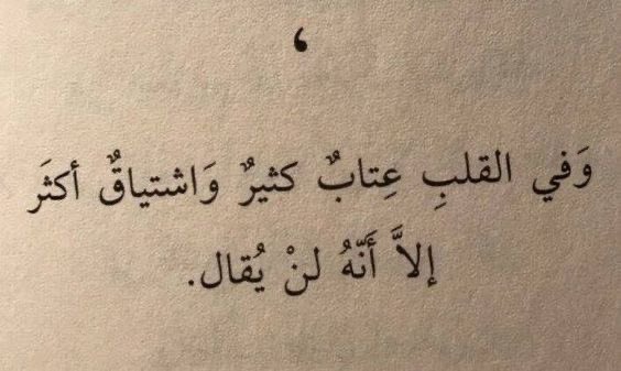 . tweet media