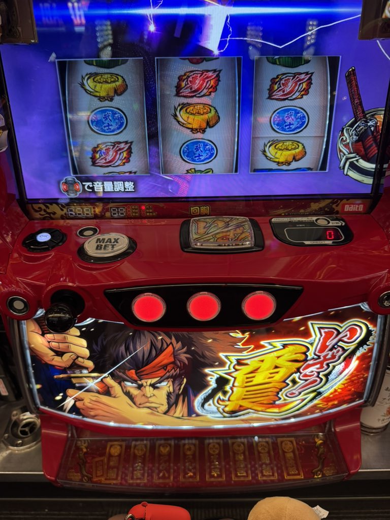 Post by ももちび🍑🐰💗 on X: 移動しました！