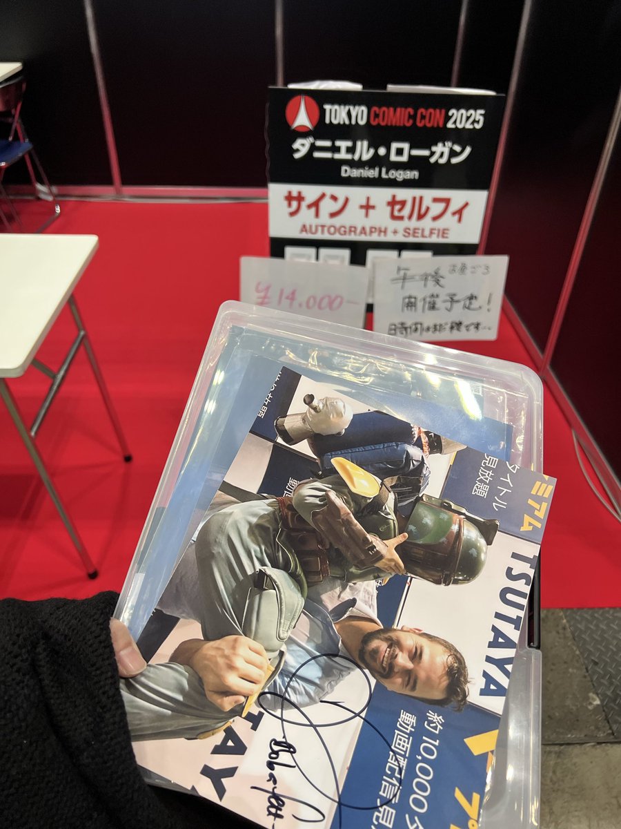 ココ♡現在鍵垢 tweet media