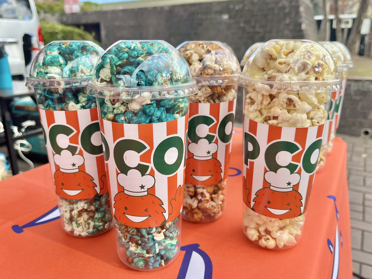12月限定40%値下げ！MARINE SERRE ポップコーントップ 青いポップコーン…‼️🍿 #ベルメシ ブースにて「ベルティの