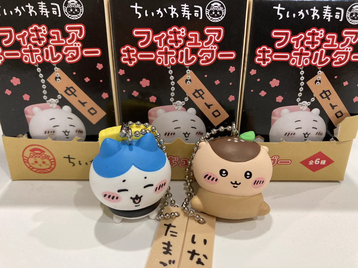 エンタメショップ ツリービレッジ on X: 