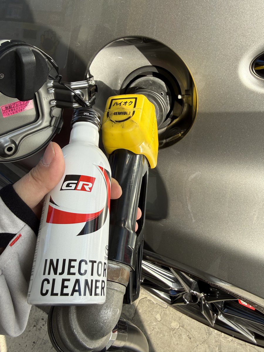 エンジンの中も綺麗に✨️