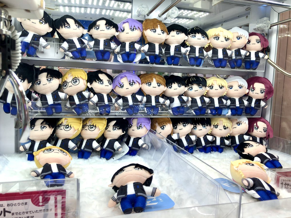 景品情報】 『LAPONE ぬいぐるみポーチ～GiGOグループのお店