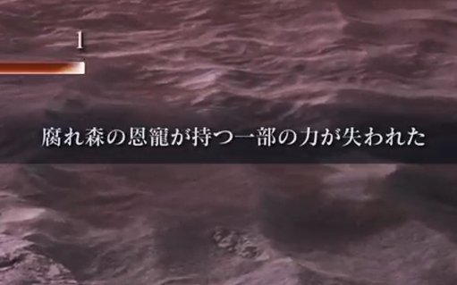 瓦礫の王 動き速すぎ朱腐敗強すぎ～
せや！腐敗地変で腐敗無効取ればイージーゲームや！！勝ったな！ガハハ

→ 読 ま れ て ま し た（腐敗無効解除）

#NIGHTREIGN #エルデンリングナイトレイン
