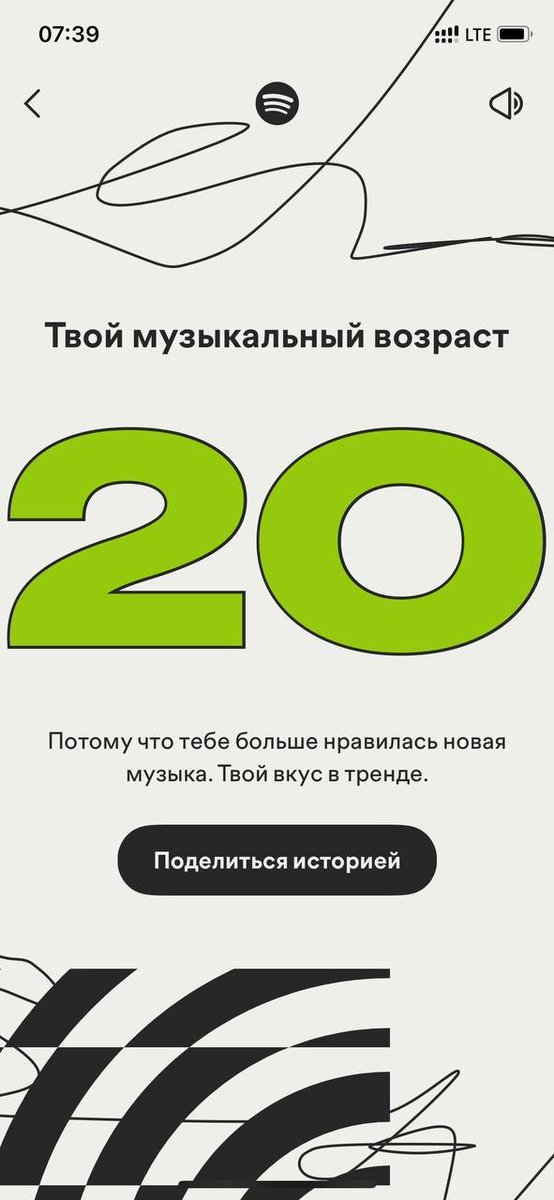 николь ниггман tweet media