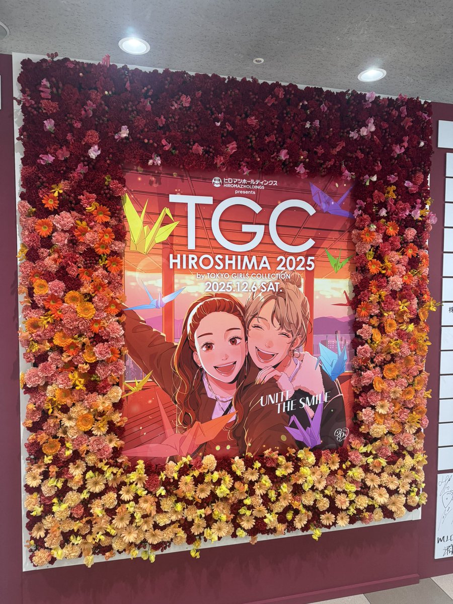 hakkan1011's tweet photo. 本日はTGC！
8年振りに広島で開催！
宜しくお願い致します。
#tgc広島 https://t.co/eDJlw0unBA