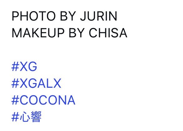 mamechandazo's tweet image. 이 포스트 맨밑에 
포토바이주린
메이크업바이치사
그리고 코코나 한자 心響 해시태그 때문에 또 울엇다 
(코코나이름은 心に響く 마음에 와닿다, 마음을 울리다  라는 의미로 코코나가 인생의 지표처럼 삼는 한자예요...｡ﾟ( ﾟஇωஇﾟ)ﾟ｡)