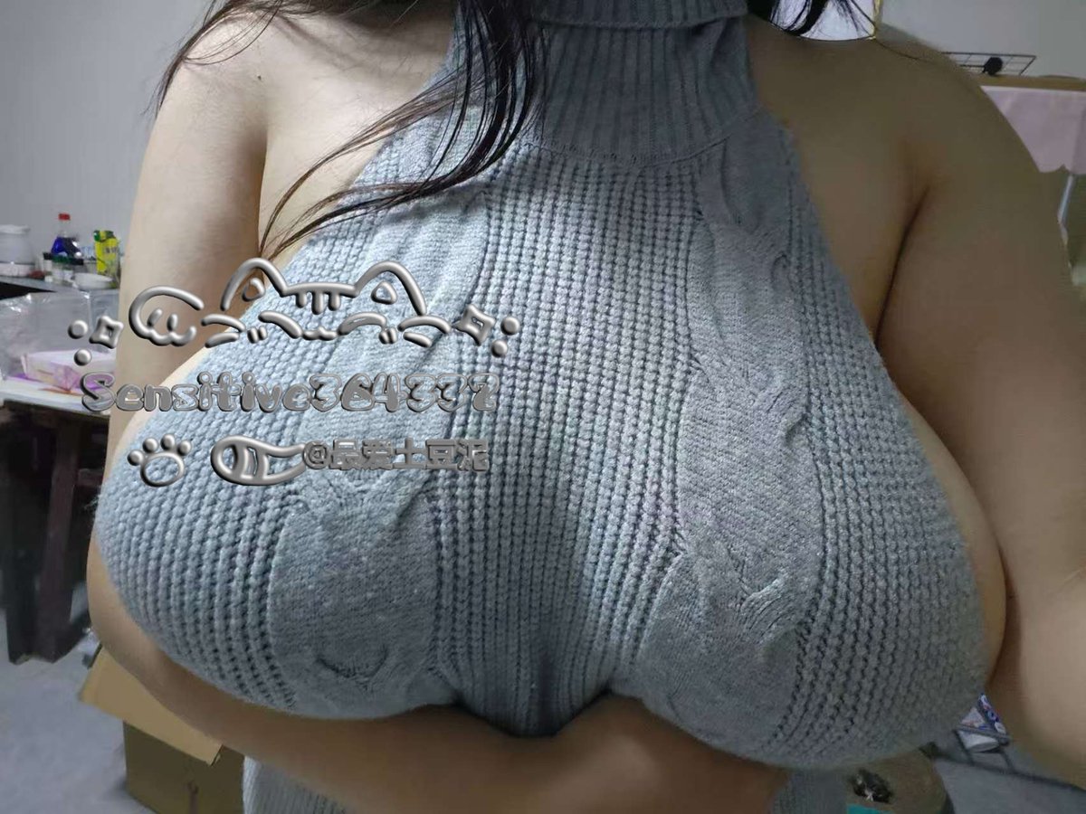 Sensitive364332's tweet photo. 听话的母猪会每天想方设法的诱惑我勾引我🤤
#反差 #女大学生 https://t.co/d7BZkwxEXO