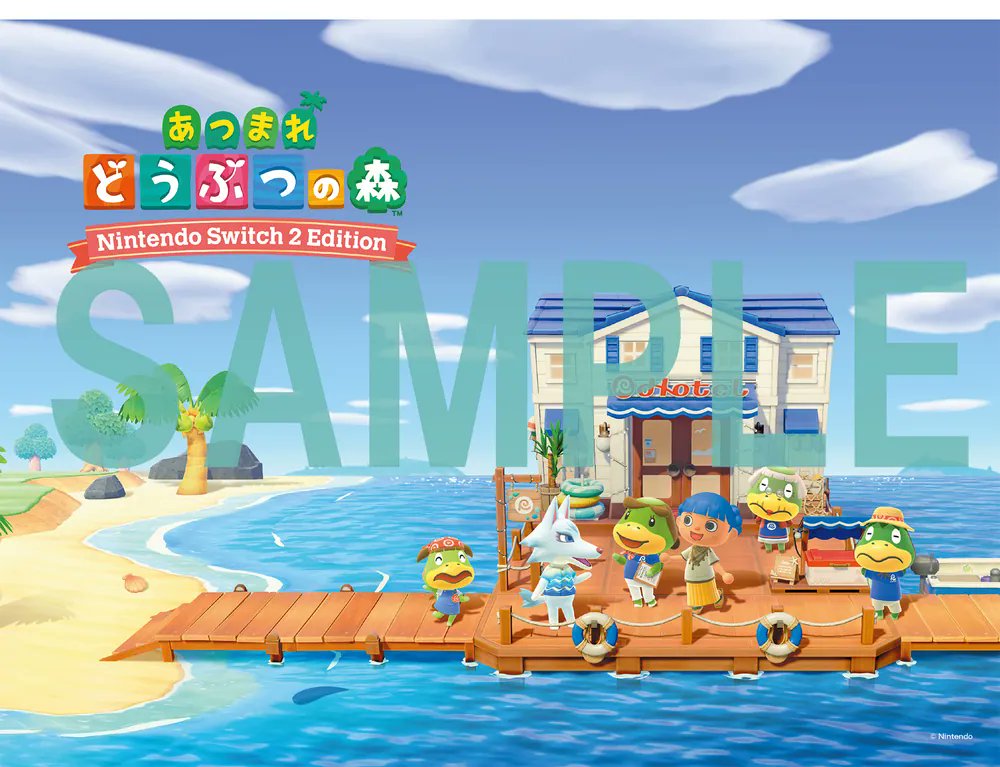 付録画像公開】 「電撃Nintendo 2026年2月号」は12月19日発売予定