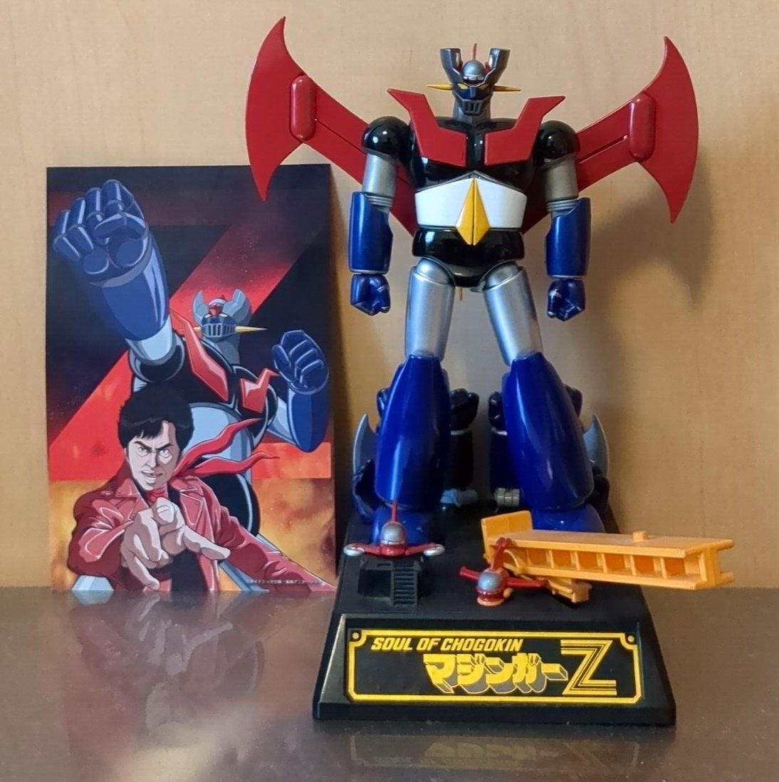 こんにちは。今日は、一番好きな歌手、水木一郎さんの3回目の命日です