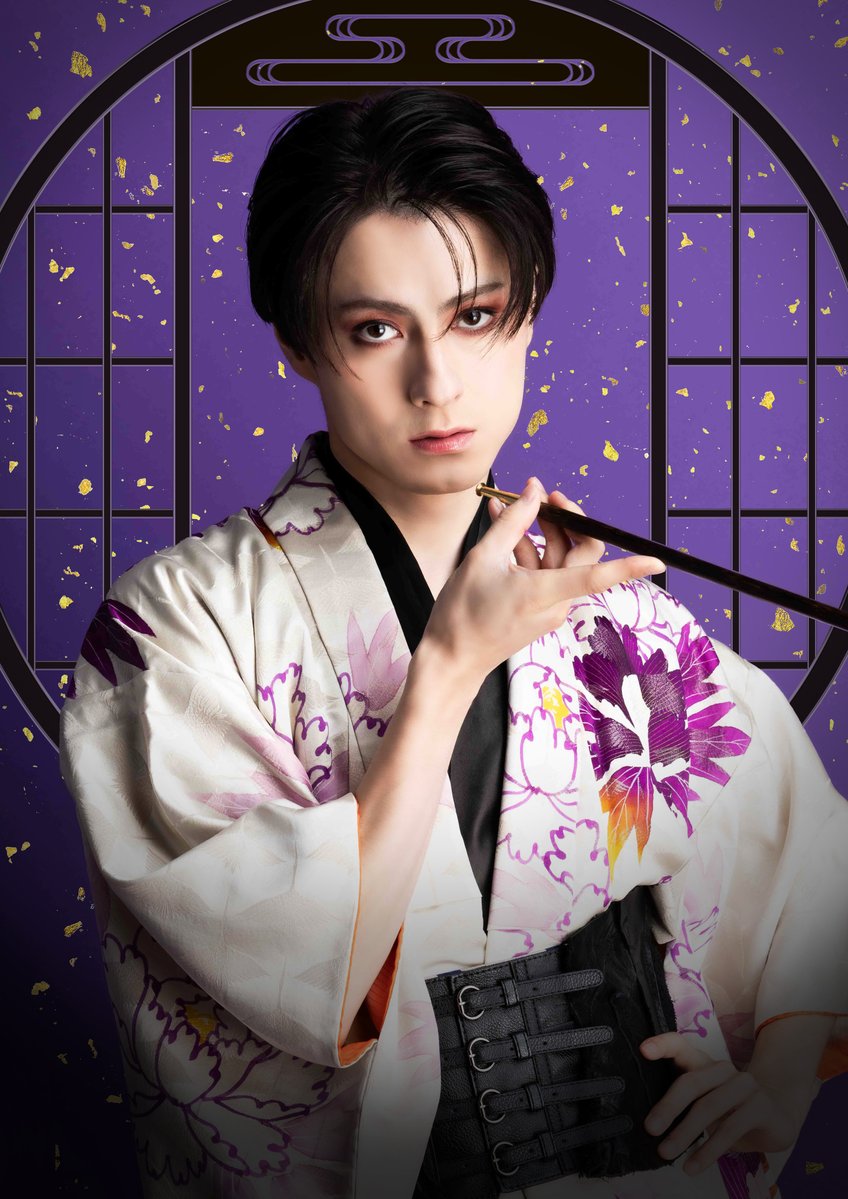 ハル (@haru0919akg) / Posts / X