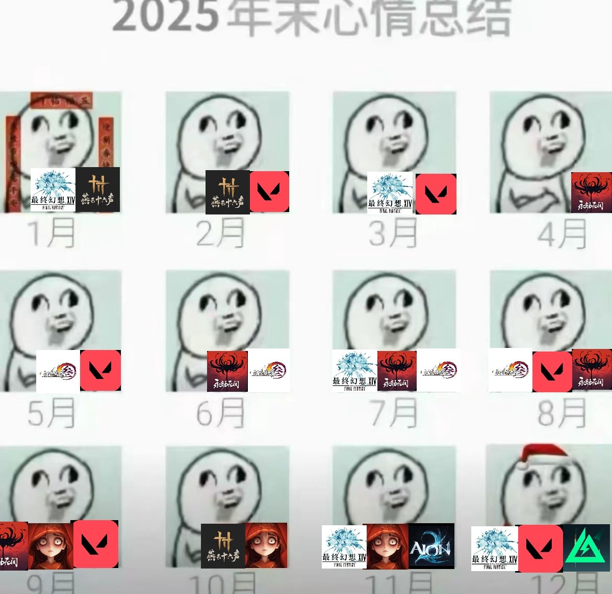 莓吻. tweet media
