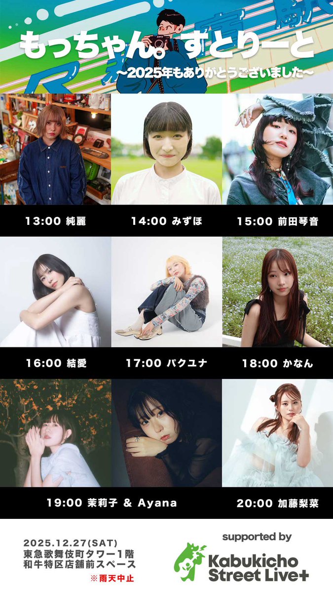 ♥️みずほ様♥️ 夏の載せ忘れ🦩 🦩の水着可愛くない？#shein のです🦩🦩