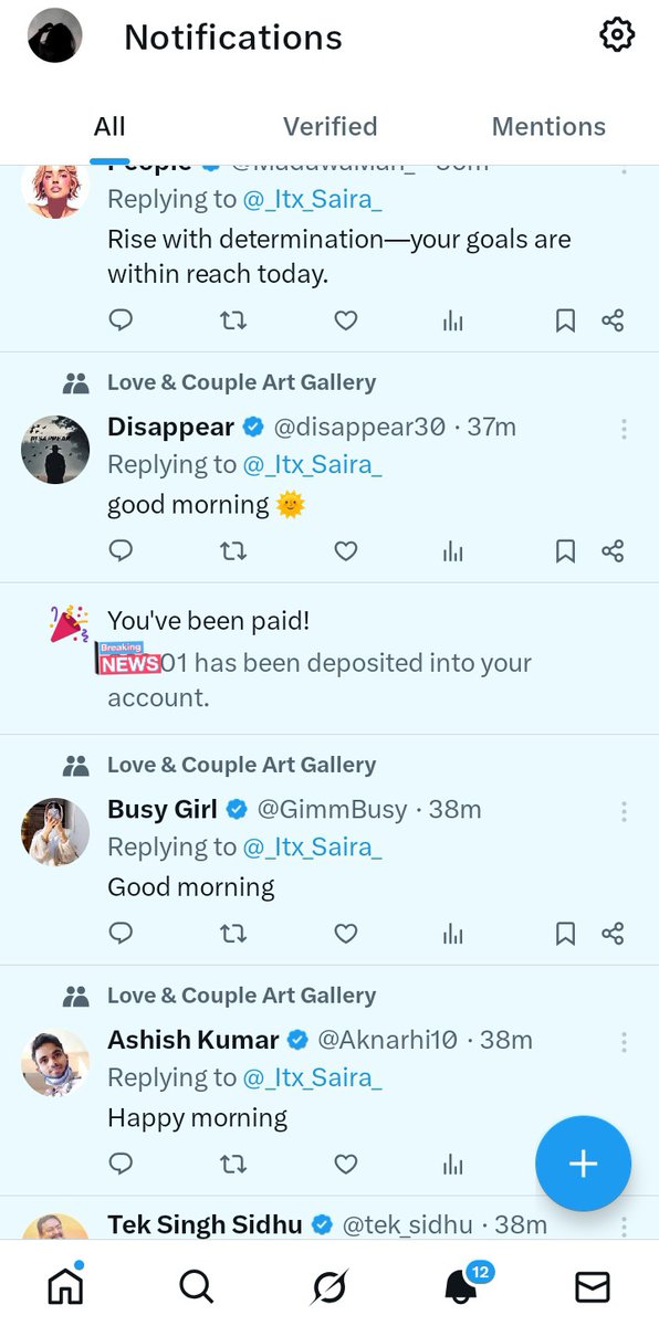 SAIRA 🎀 tweet media