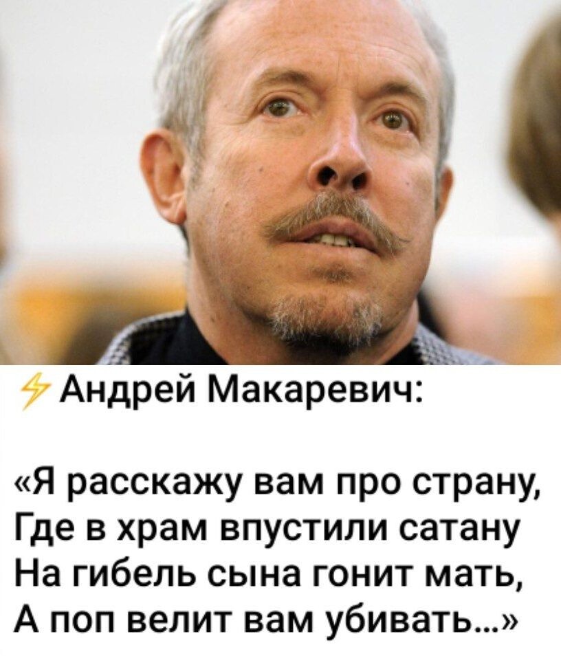 Andrey Smetanenko (@andreysmetanen6) on Twitter photo 