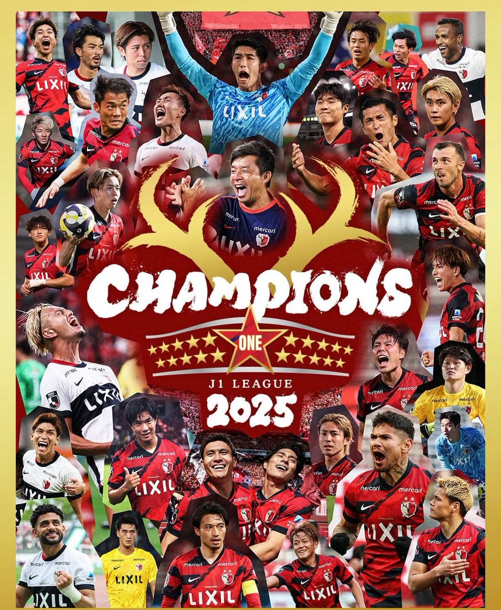 ⟭⟬ MIHO ⁷ ⟬⟭ tweet media
