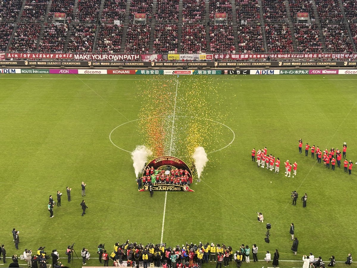 OJ_Hochi's tweet photo. 【鹿島アントラーズ21冠目】

⭐️Ｊ１
🏆🏆🏆🏆🏆🏆🏆🏆🏆←🆕

⭐️ルヴァン
🏆🏆🏆🏆🏆🏆

⭐️天皇杯
🏆🏆🏆🏆🏆

⭐️ACL
🏆

クラブの皆さん
サポーターの皆さん
本当におめでとうございます㊗️🎉！ https://t.co/6wi13IngnA
