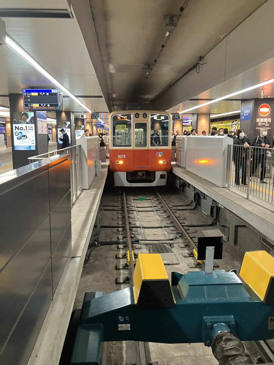 d-_-d (@dd_9306) / Posts / X