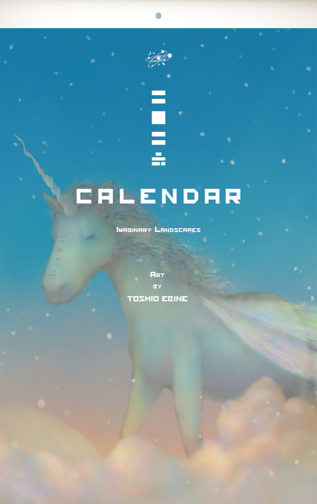 Toshio Ebine (@ToshioEbine) / Posts / X