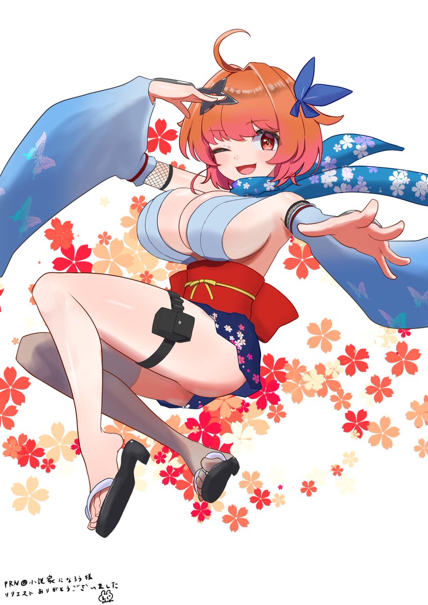 未完世界のリライト　ーシナリオクラッシュ・デイズー
ncode.syosetu.com/n5111km/
７６話　はい、旅スタート。《Ｌｅｔ’ｓ　Ｊｏｕｒｎｅｙ》

迎えは粗悪
起床は粗暴

数ある
冒険者

はい
旅スタート。

#なろう #拡散希望 #narou