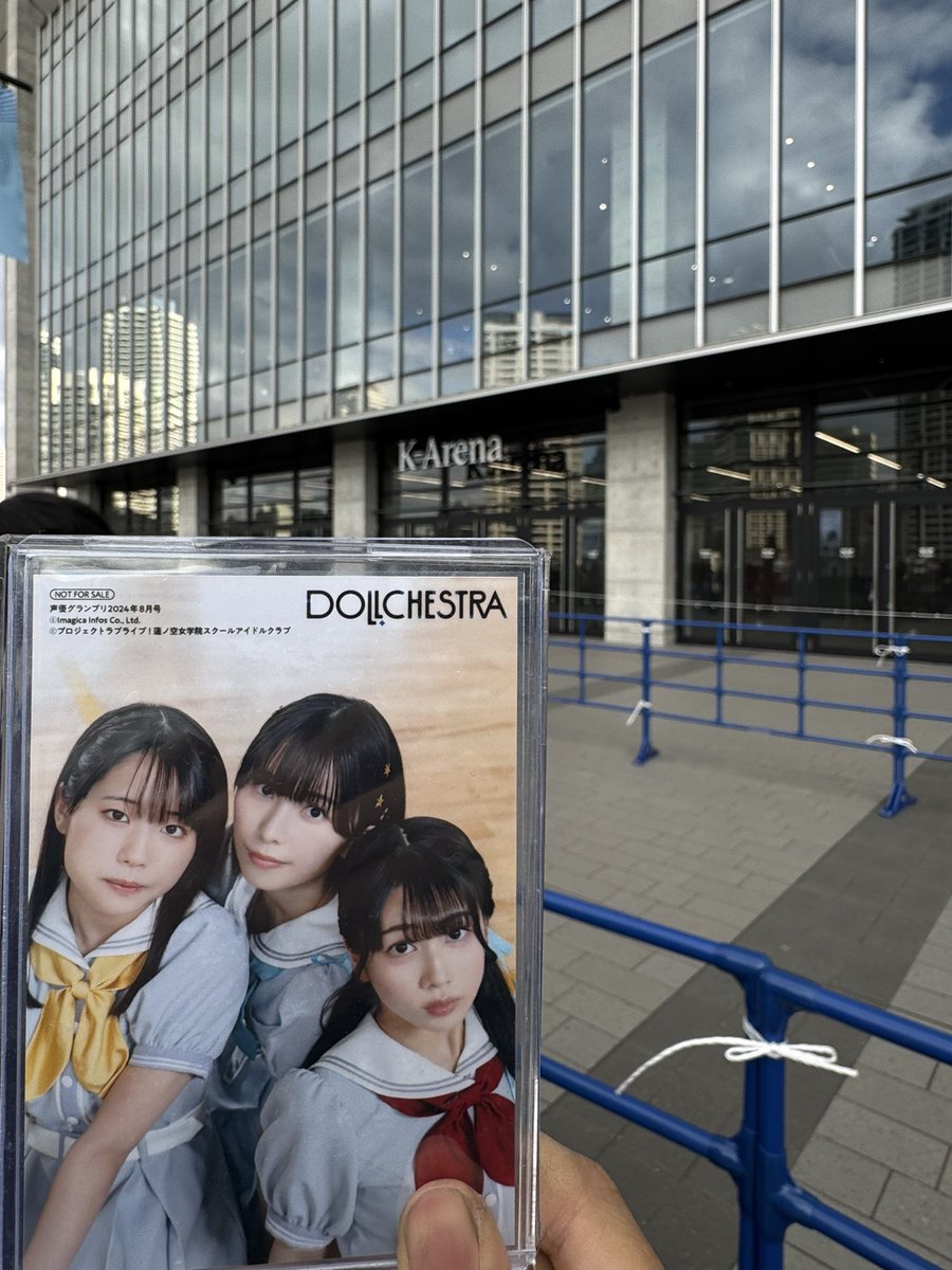 Post by 🪷ひろりん⏰ on X: 入場〜