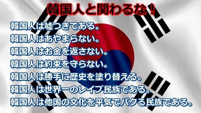 世の中のマスピー tweet media