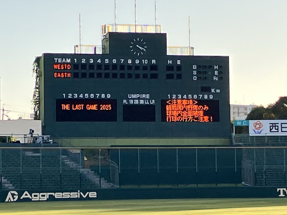 nishispo_hawks's tweet photo. 【現地情報】

北九州市民球場ではラストゲームが行われます。
元ソフトバンクからは
真砂勇介
二保旭
古川侑利
渡邉佑樹
の4選手が参加します

#sbhawks https://t.co/ws9a29Jvrz