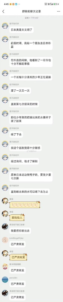 enoly_gay's tweet photo. https://t.co/UYG3AIO8wz