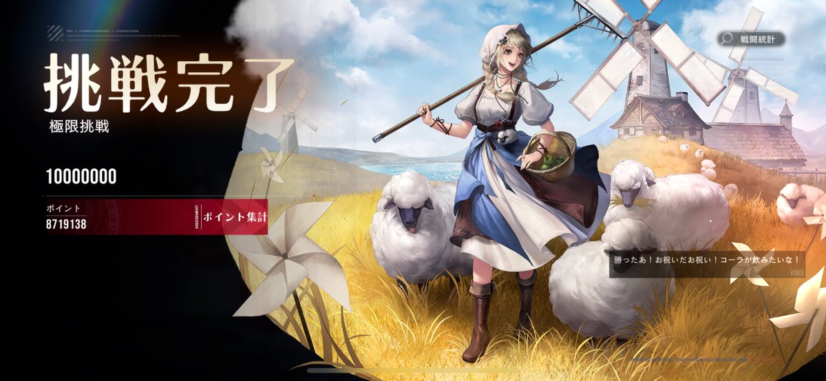 パグ（犬）はいいぞ局長