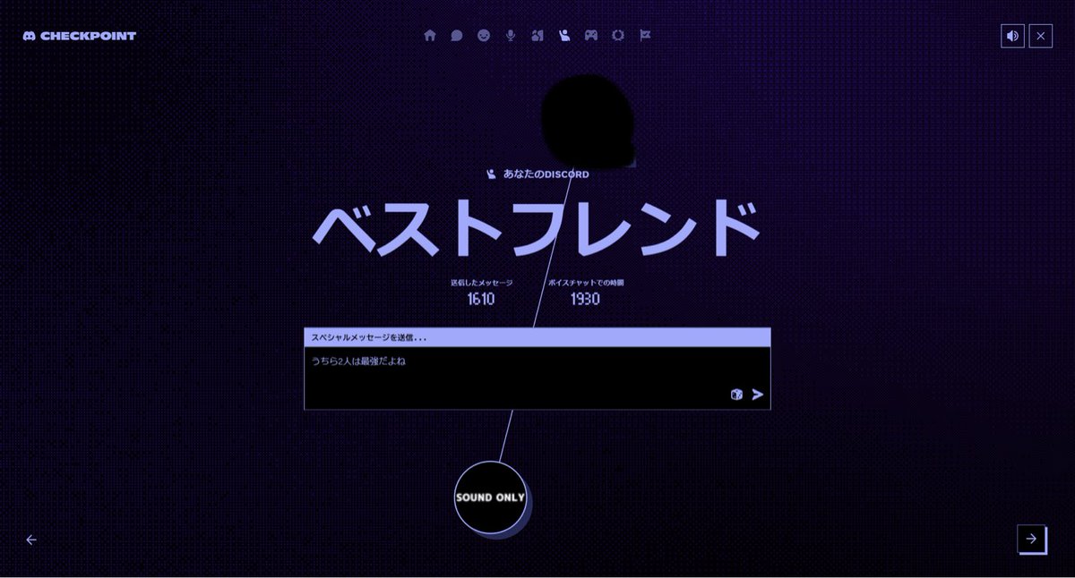 ごま (@GOMA_Lanc) / Posts / X