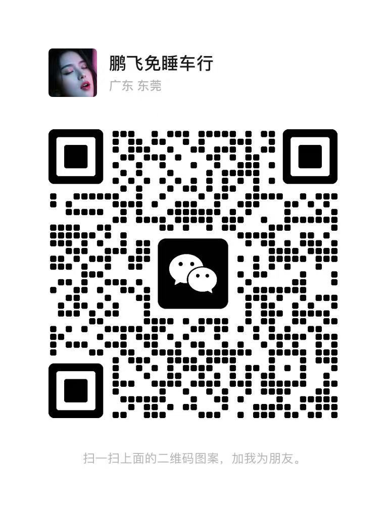 全款5.5万：喜欢抓紧
🇩🇪12年奔驰s350完升美级2020款迈巴赫s680，顶配，外内观饰1：1升级/新大款连屏/涡轮风出口/氛围灯/新方款向盘/新款按键/双天窗/后娱排乐调节/经咖典内/新迈款巴赫轮毂/经无典需多言，极车品况，婚庆三月个回本有偿使真用牌真证！喜欢私聊添加微信