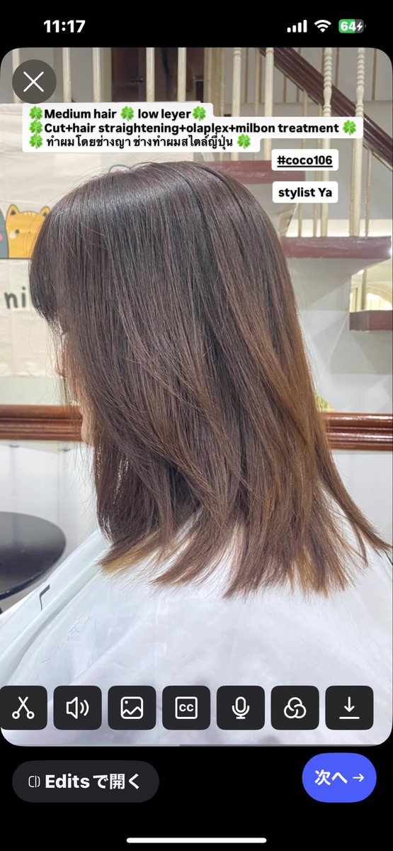 106hair's tweet photo. 🍀Medium hair 🍀 low leyer🍀
🍀Cut+hair straightening+olaplex+milbon treat
#coco106 #106hair #digitalperm #coolperm #color #hiligth #milbon #salon #beauty #treatment #straight #cut #sodashower #shothair #longhair #japan #bangkok #sukhumvit39
https://t.co/jRjKSJ4DCW https://t.co/wP2e7Z7g0n